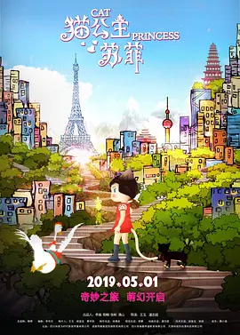 午夜视频在线观看国产www